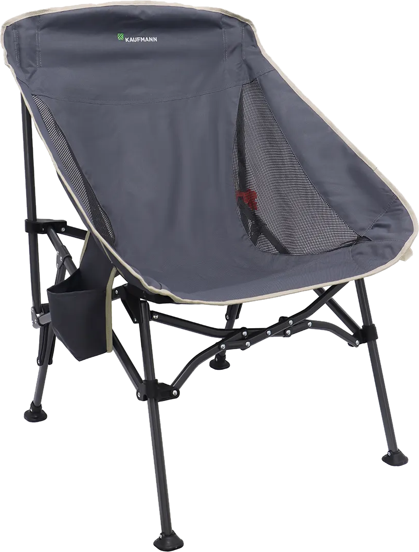 KAUFMANN COMPACT BUCKET CHAIR - 150kg